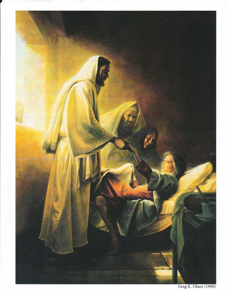 The daughter if Jarius